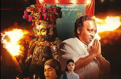 ஓடிடியில் ஜமா!